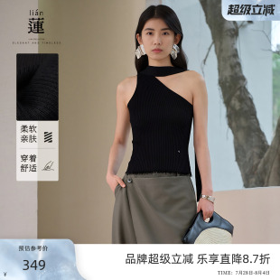 新款 商場(chǎng)同款 阿依蓮掛脖吊帶背心女2025夏季 性感辣妹上衣外穿