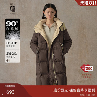 中长款 阿依莲时尚 羽绒服女洋气设计感宽松连帽外套 商场同款