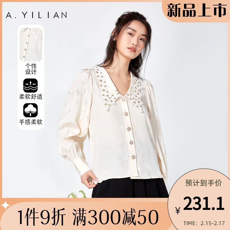 阿依莲2022年春季新款复古提花上衣休闲百搭衬衫长袖衬衣女