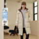 商场同款 阿依莲白鸭绒加厚羽绒服女25冬季 新款 高档中长款 外套