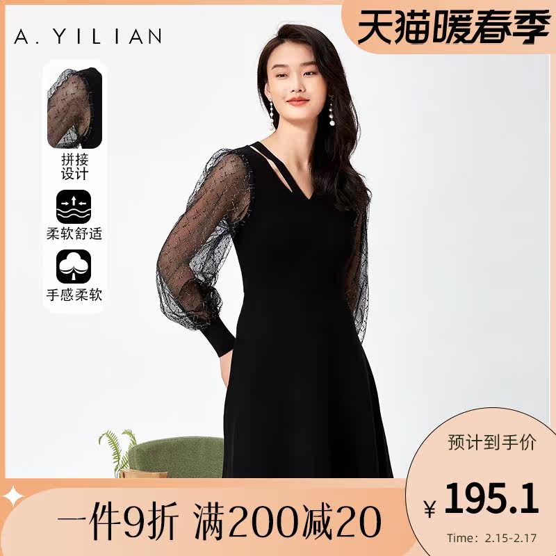 阿依莲2022春季连衣裙V领长袖网纱袖针织黑色裙子A字短款高腰显瘦