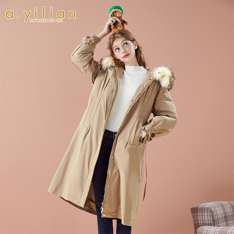 【VIP专享】阿依莲正品2020冬装女羽绒服中长款棉衣风衣外套连帽