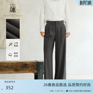 商场同款 高腰宽松通勤裤 阿依莲气质休闲阔腿裤 新款 子 女26春季