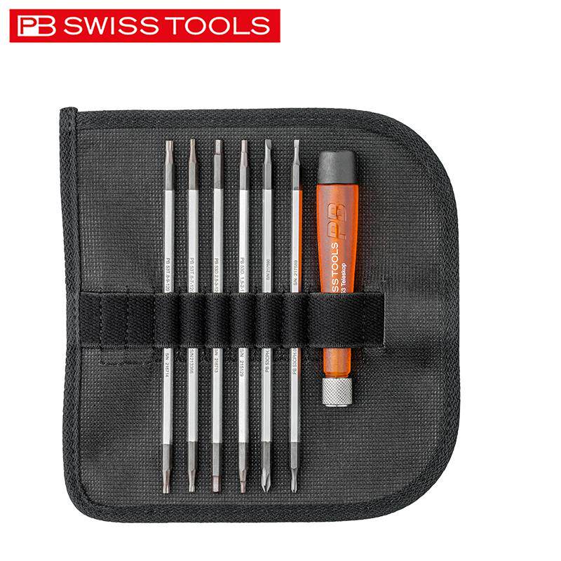 瑞士进口Pbswiss精密螺丝刀小十字多功能换棒螺丝刀套装515
