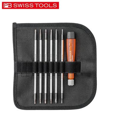 瑞士进口PBSWISS精密螺丝刀小号十字一字多功能换杆起子套装515