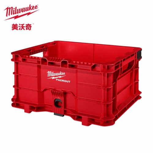 进口五金物料周转箱Milwaukee
