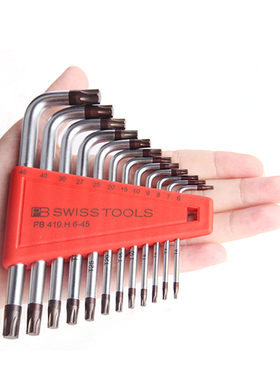 PB梅花内六角扳手瑞士进口星型花型T5T6T8T9T10T15T20T25T30T40