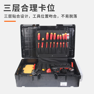 FELO 德国进口VDE电工工具箱多功能组合专业级 78件绝缘工具套装