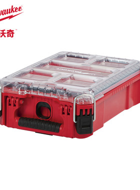 Milwaukee进口工具零件收纳盒