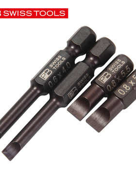 PBSWISS一字批头瑞士进口加长六角柄电动螺丝刀风批C6.135/E6.100