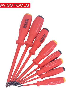 PB绝缘螺丝刀瑞士进口VDE电工十字一字改锥梅花工具58190/58100