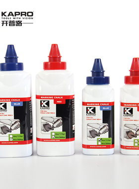 KAPRO开普路墨粉木工专用划线器专用红色蓝色222g墨斗粉干粉