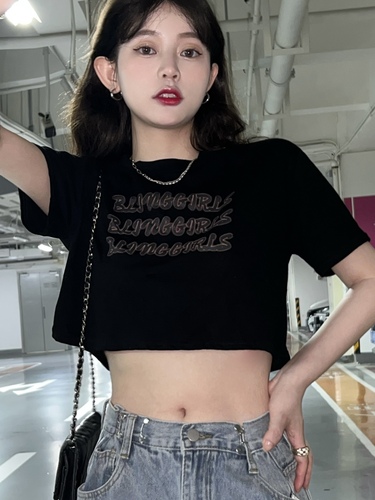 ins 跳跳家 INSTTJ2287