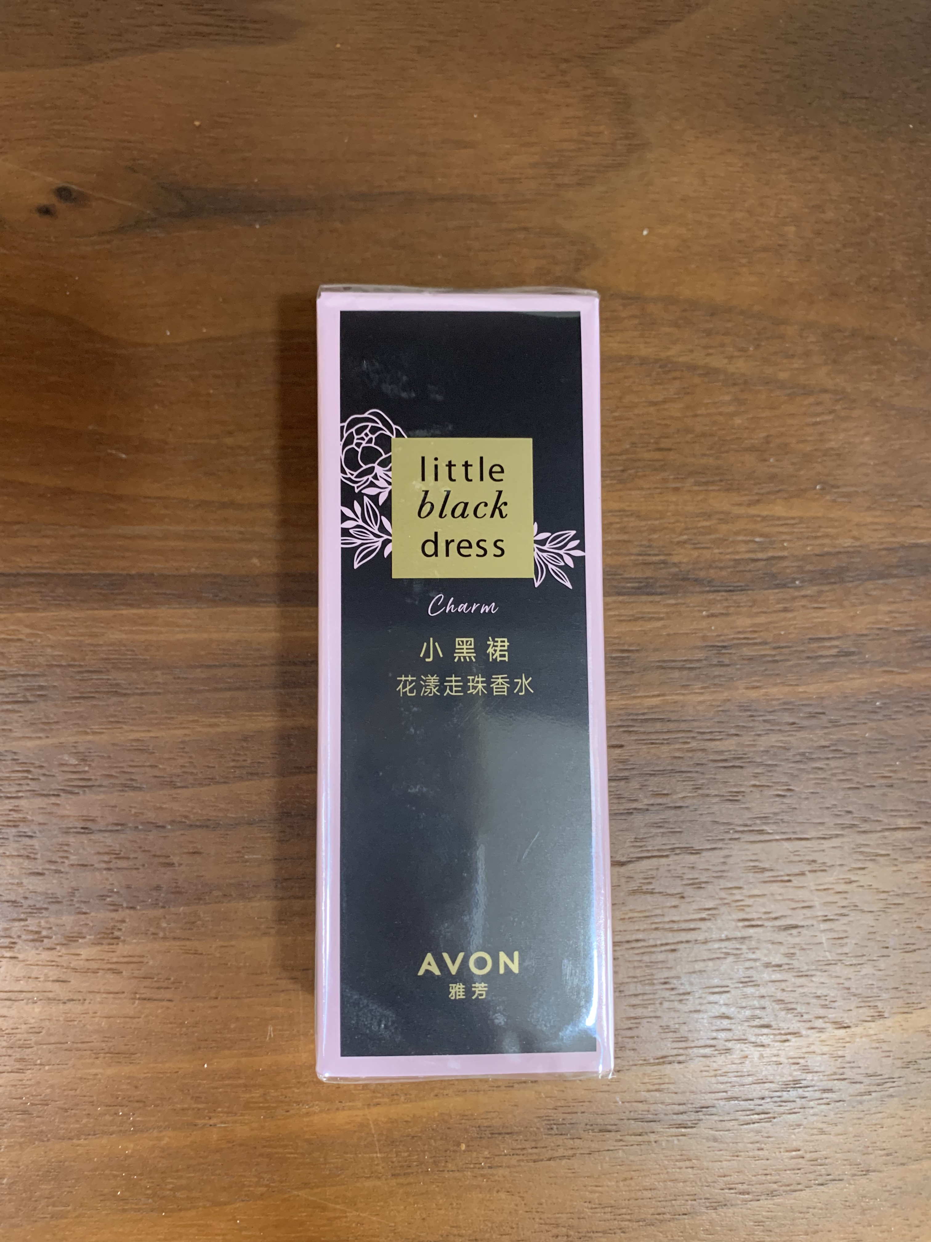 雅芳香水小黑裙走珠香水滚珠 花漾走珠清新持久淡香 9ml