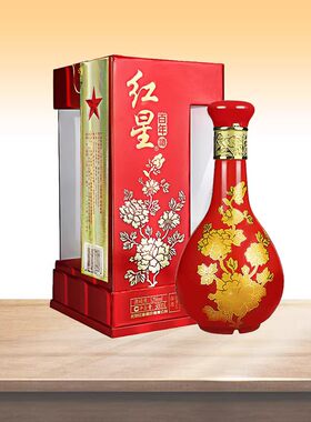 兼香型白酒礼盒装500ml二锅头