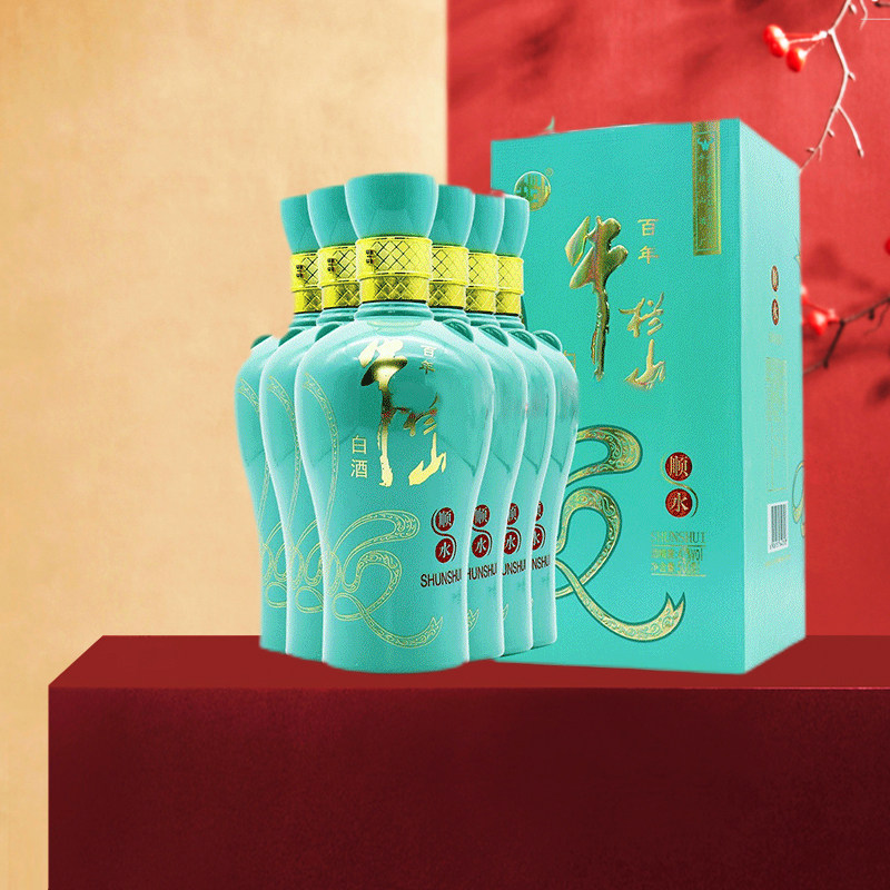 牛栏山北京二锅头酒礼盒装白酒浓香型500ml* 6瓶整箱装 42度顺水