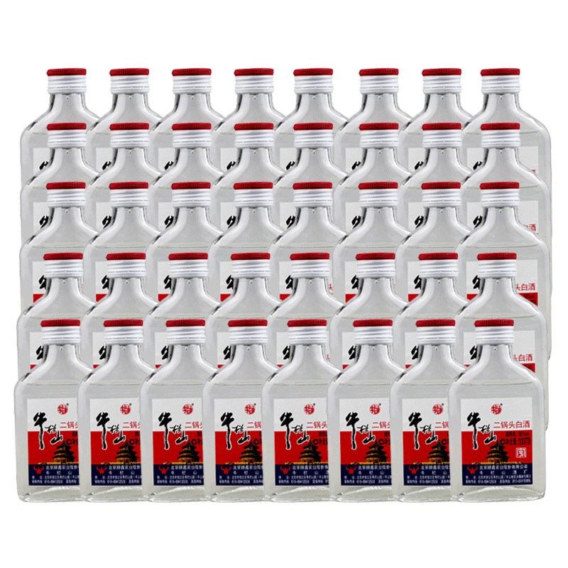 牛栏山二锅头56度小瓶小酒版清香型高度白酒100ml*40瓶白酒整箱