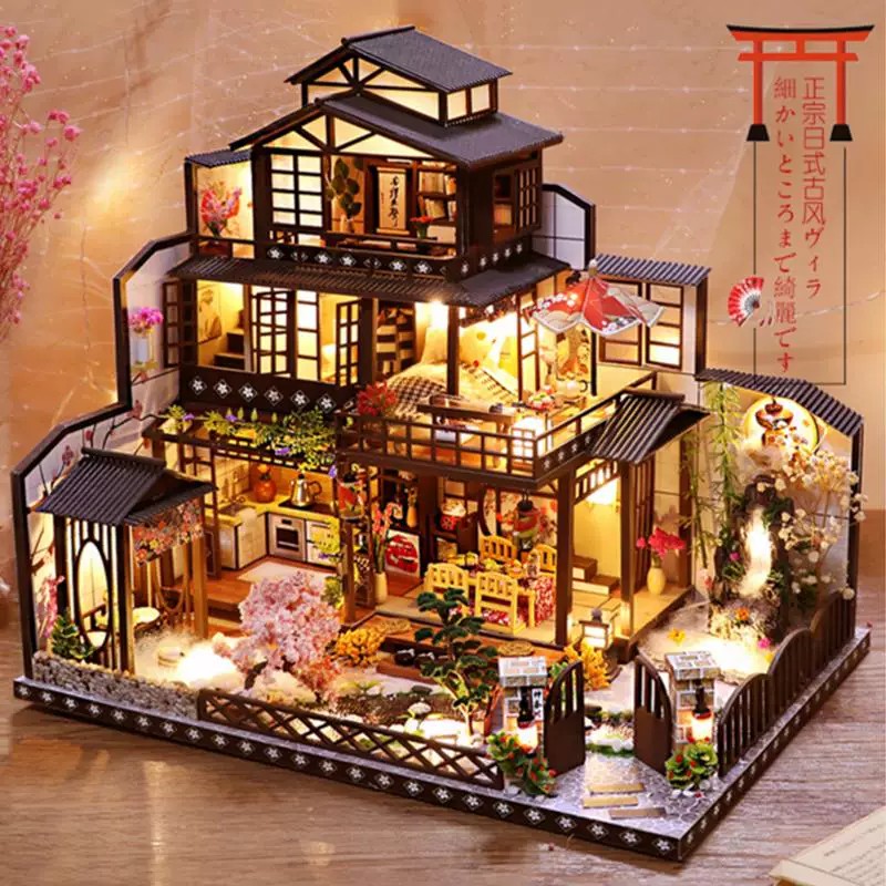 【清仓特价】diy小屋日式大型别墅手工制作房子模型拼装生日礼物