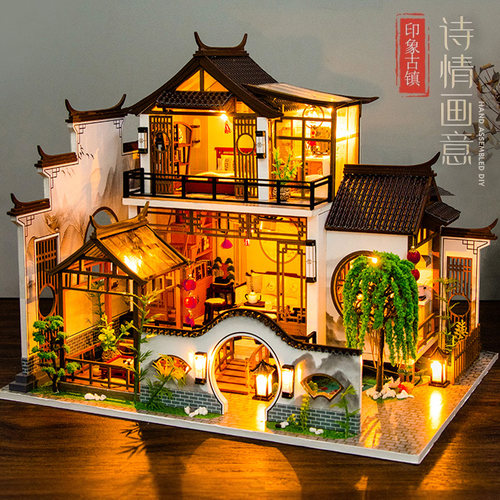 中国风diy小屋诗情画意古建筑别墅手工木质模型拼装房子生日礼物