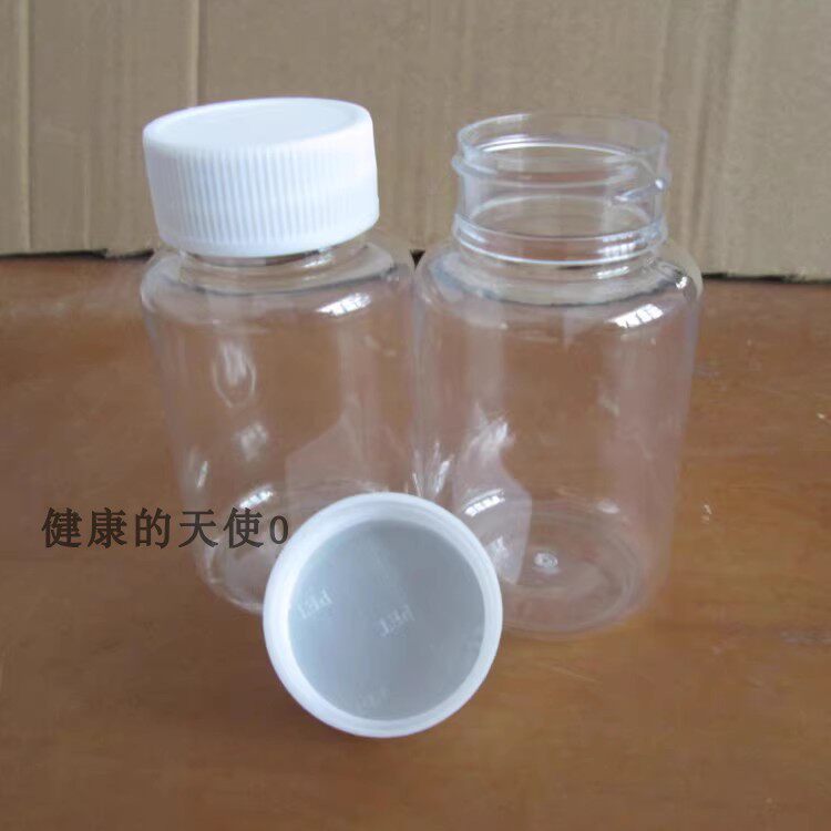 包邮 50毫升PET大口透明塑料分装瓶100带刻度 固体液体水剂样品瓶