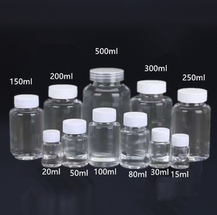 100毫升大口分装 瓶透明塑料瓶带盖pet样品瓶小瓶空瓶药瓶5080现货