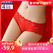 Đồ lót nữ cotton 裆 ren mượt năm đỏ eo thấp gợi cảm không có dấu vết cám dỗ trong suốt tóm tắt nóng - Giống cái