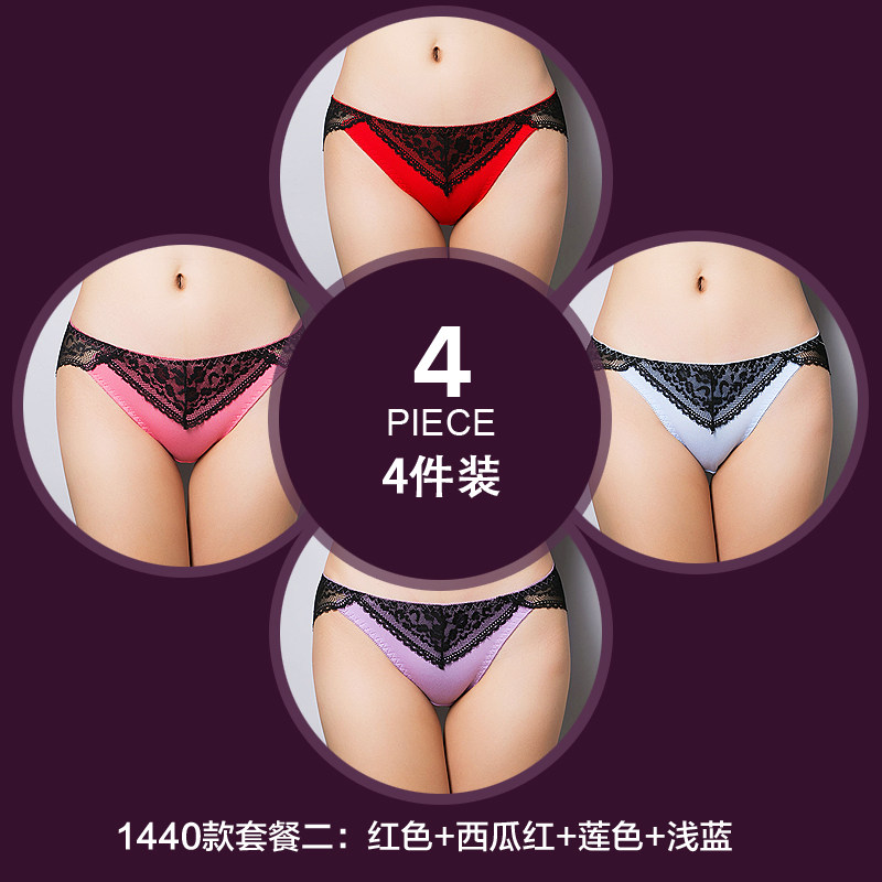 Slip jeunesse PINKDYE HONEY 1440S - Ref 644126 Image 5