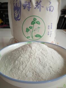 云南丽江宁蒗小凉山泸沽湖畔农家生态鲜荞面2.5公斤 购买两袋包邮