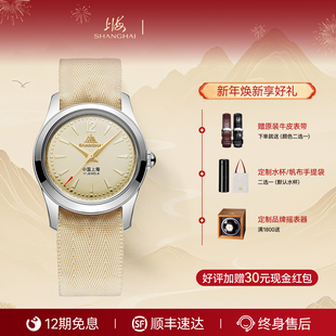 上海手表A581复刻版老上海表怀旧手动机械表手动机芯收藏级礼盒