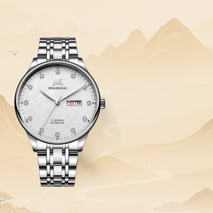 上海手表男自动机械表镶钻日历星期925简约官方正品国表男机械表