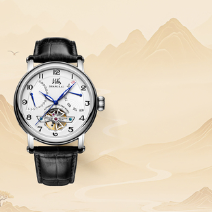 上海手表男镂空飞轮全自动机械表送男友夜光日历星期防水腕表924