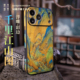 防摔手机壳17pro 轻奢皮纹高级山川画 文创浮雕iphone16promax镜头全包壳艺术 适用苹果17promax 千里江山图