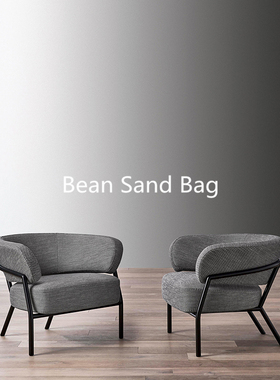 豆鲨包Nanì Small Armchair de Meridiani样板房酒店别墅休闲椅