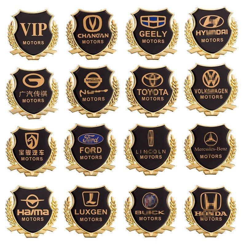 汽车VIP麦穗标志侧标金属车标贴3d立体个性创意车身装饰贴纸用品
