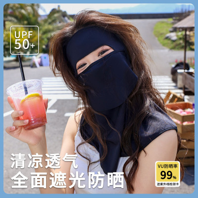 OKSK锦纶甜美夏季男女