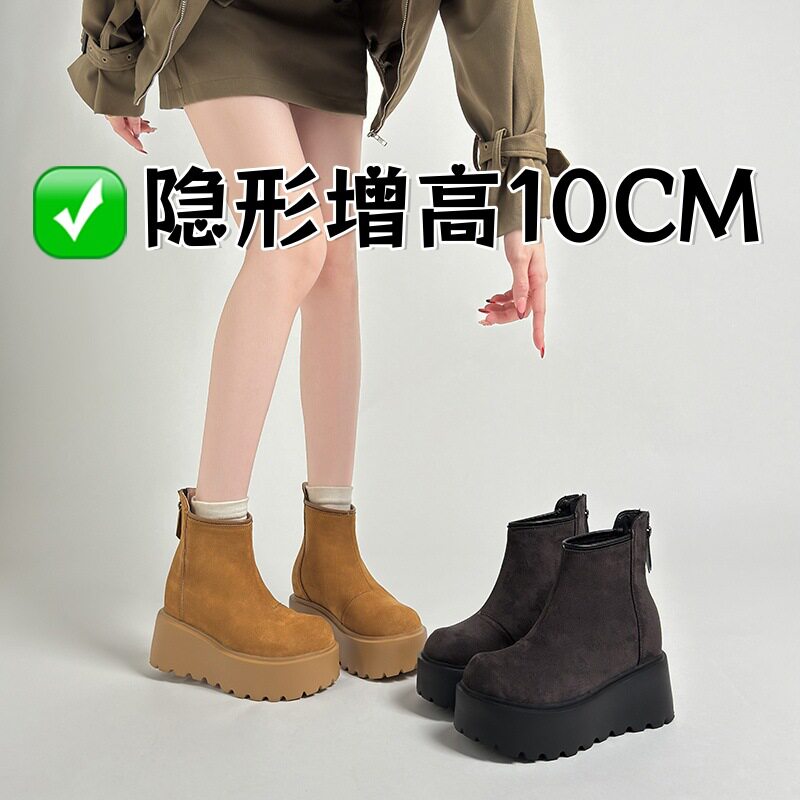 厚底雪地靴女2025新款秋冬加绒大头面包鞋子增高短靴保暖勃肯棉鞋