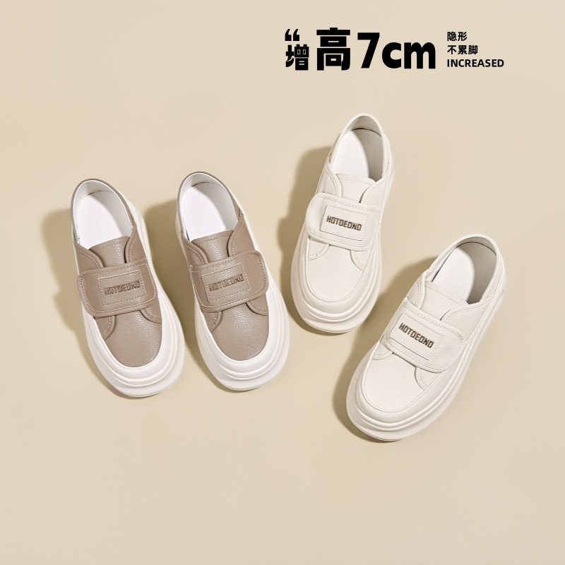 巨好看内增高小白鞋女春季新款百搭女鞋魔术贴厚底乐福休闲板鞋潮,女鞋,时尚休闲鞋,淘宝优惠券,粉丝福利购,淘宝优惠卷