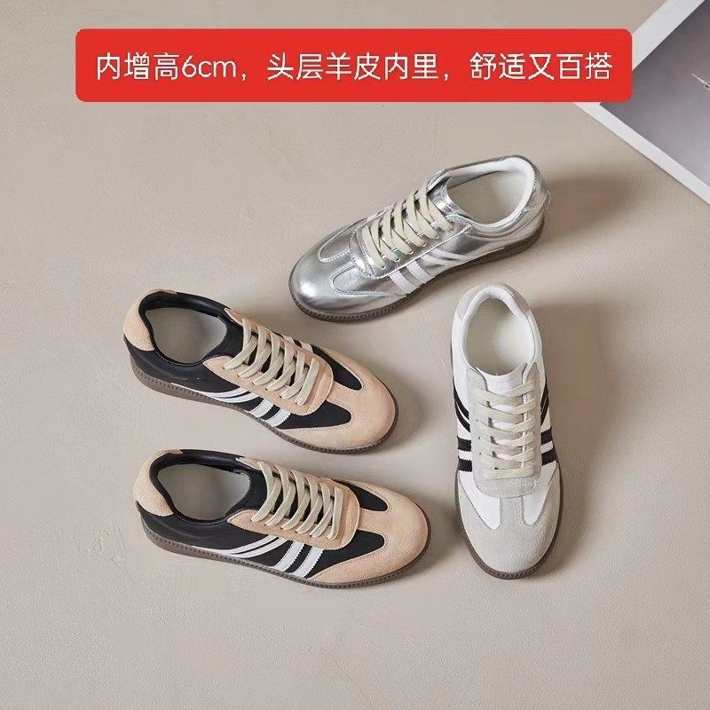 内增高6cm德训鞋女 春季新款轻便女鞋厚底运动板鞋百搭休闲阿甘鞋,女鞋,时尚休闲鞋,淘宝优惠券,粉丝福利购,淘宝优惠卷
