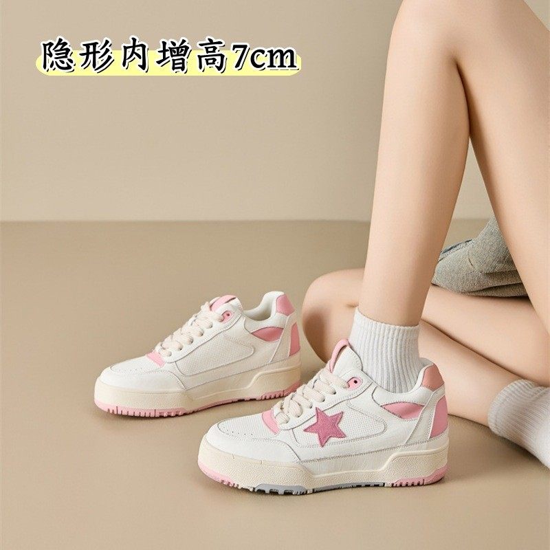 内增高复古小白鞋女春季新款透气女鞋运动休闲鞋厚底百搭星星板鞋,女鞋,时尚休闲鞋,淘宝优惠券,粉丝福利购,淘宝优惠卷