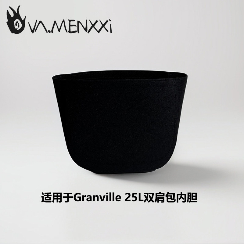 适用Arcteryx始祖鸟Granville25L双肩包内胆包黑色收纳包扩型定制