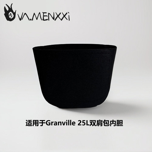 始祖鸟Granville25升内胆包