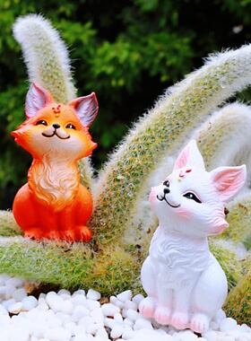 可爱九尾狐狸尾巴多肉花盆造景装饰花园阳台狐尾天门冬形小摆件