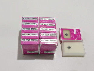 金刚石PCD铝专用刀片CCMT/CCGT060202 060204 0608