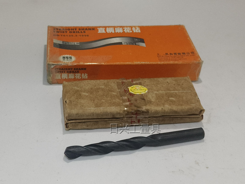 上工直柄麻花钻直钻高速钢直钻