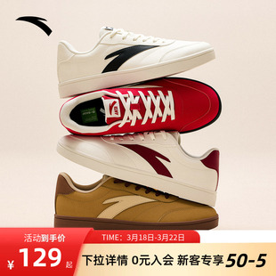男鞋 2026新款 春季 安踏活力 运动鞋 薄底低帮板鞋 简约小白鞋 经典