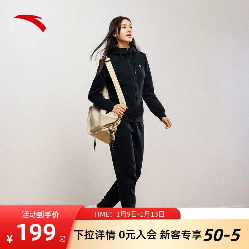 安踏运动套装女款秋冬新品连帽外套长裤运动服两件套妈妈加绒女装