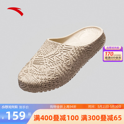 凯里·欧文安踏篮球拖鞋凉拖鞋男
