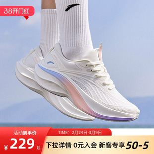 安踏叶子5女鞋厚底跑步鞋女款春季轻便减震运动鞋轻质增高6代鞋子