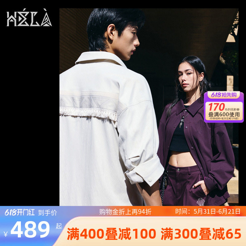 安踏凯里·欧文Hélà系列丨梭织运动外套男女美式风衣972611603