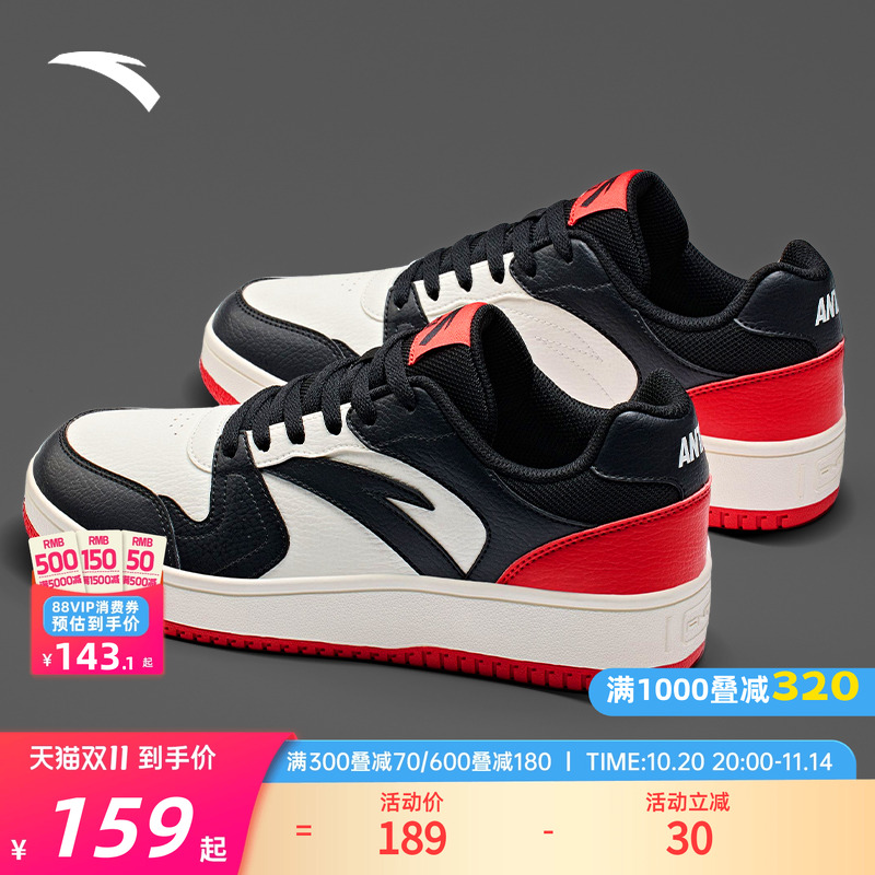 安踏板鞋百搭轻便低帮厚底小白鞋